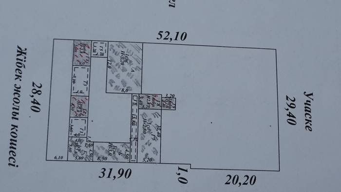 Срочно в доль трассы, фотография 4