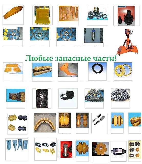 Запасные части на импортную спецтехнику, фотография 1