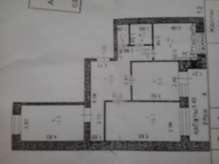 Продать квартира распошёнка тёплая, кудайбердыулы, фотография 3