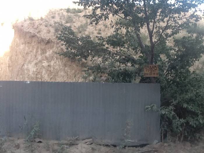 Отдам грунт, фотография 4