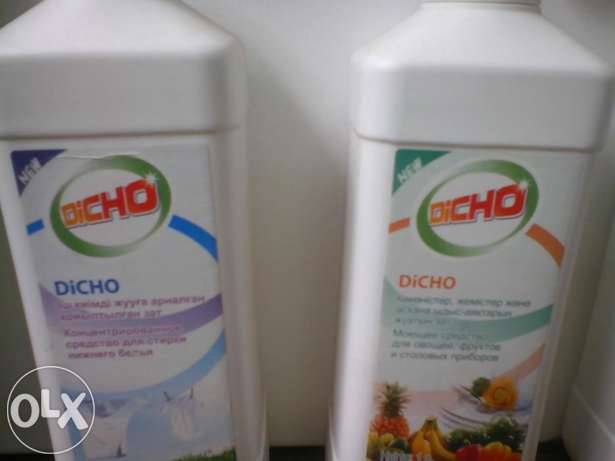 продам продукцию Тяньши по оптовый цене, фотография 6