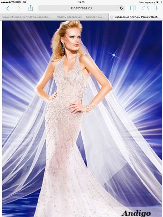 Платья вечерние и свадебные оптом, фотография 3