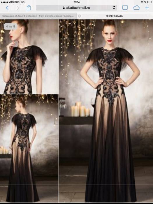 Платья вечерние и свадебные оптом, фотография 9