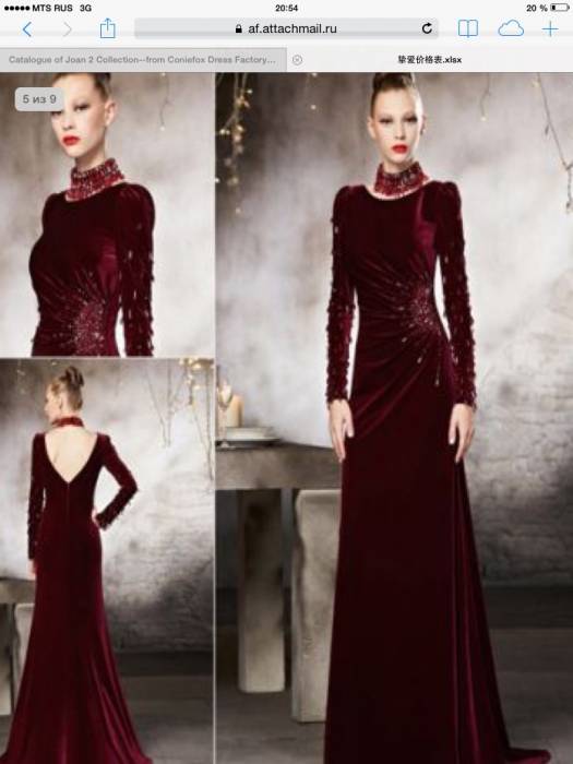 Платья вечерние и свадебные оптом, фотография 10