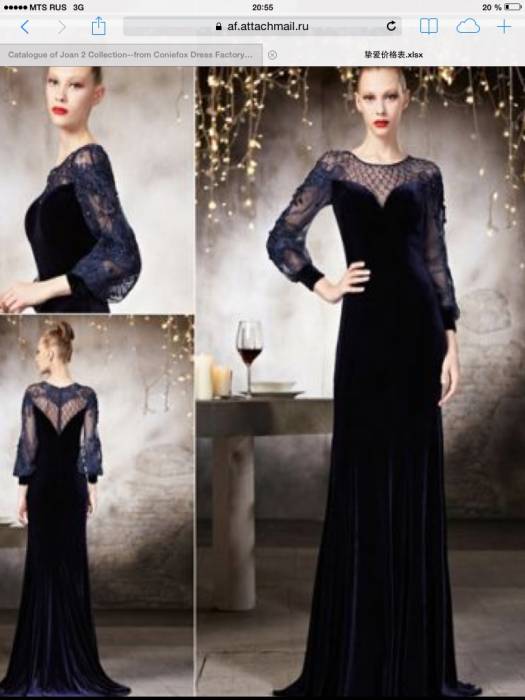 Платья вечерние и свадебные оптом, фотография 11