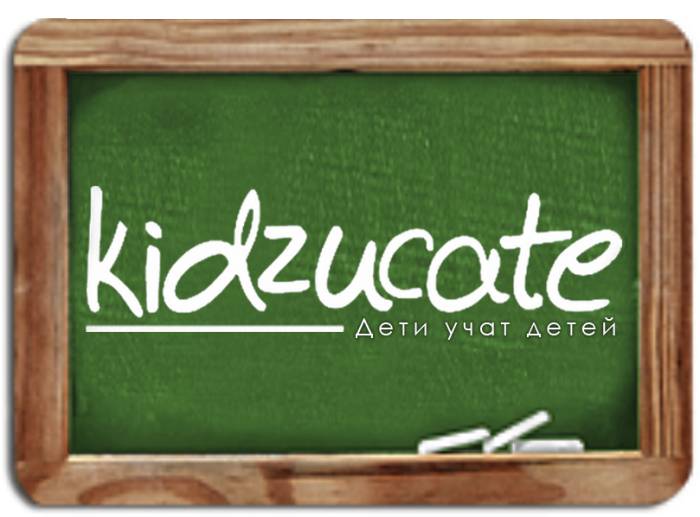 Франшиза для репетиторов английского языка, фотография 1