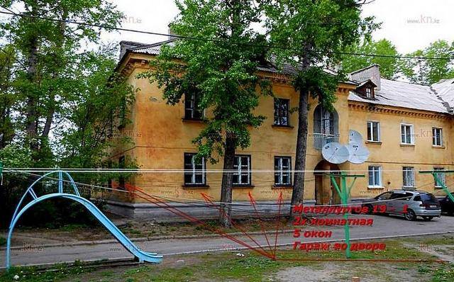 Квартира 2-комнатная по цене однокомнатной - за 35 100 $ , фотография 7