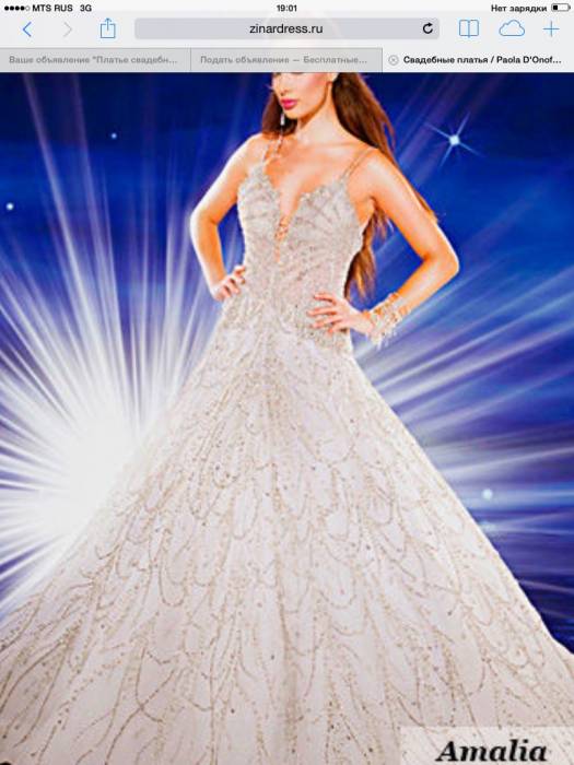 Дорогие свадебные платья , фотография 2