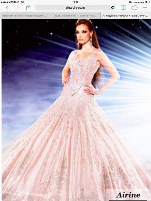 Дорогие свадебные платья , фотография 3