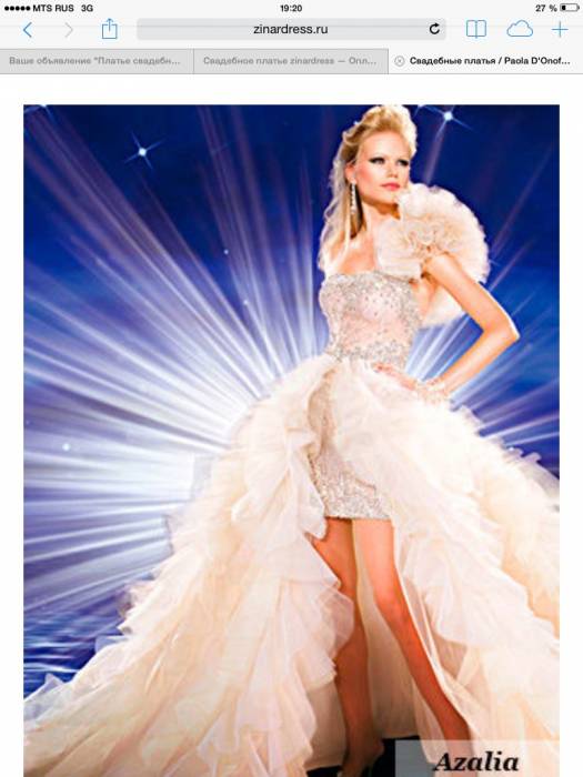 Дорогие свадебные платья , фотография 4