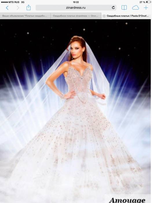 Дорогие свадебные платья , фотография 6