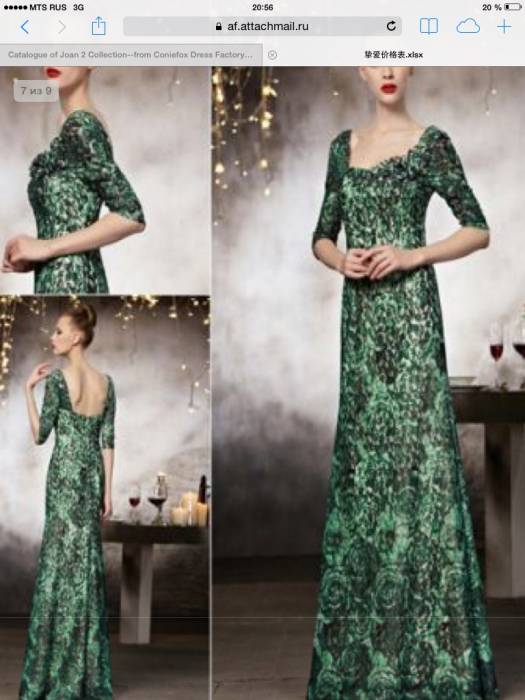 Пояса ,корсеты ,вечерние и свадебные платья , фотография 2