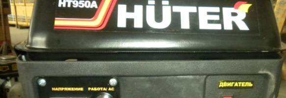 Продам портативный бензиновый электро генератор, фотография 4