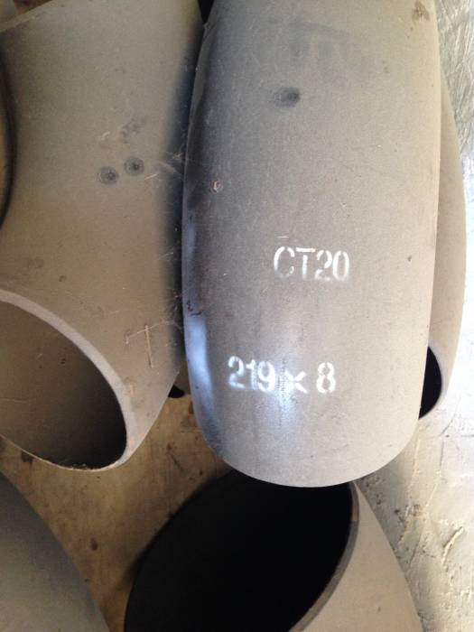 Отводы 219*8, фотография 1