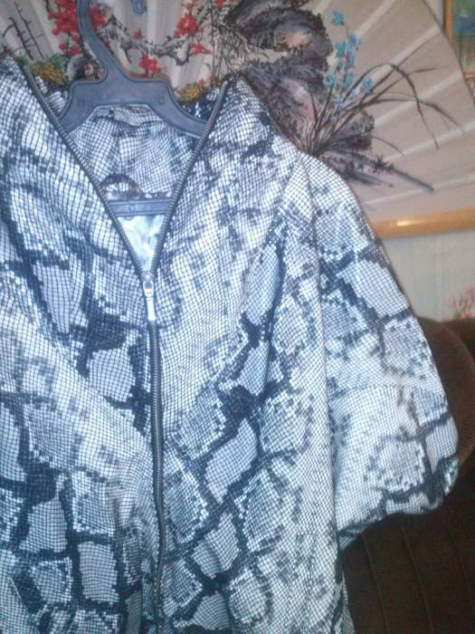 Продам кожаную куртку, фотография 1