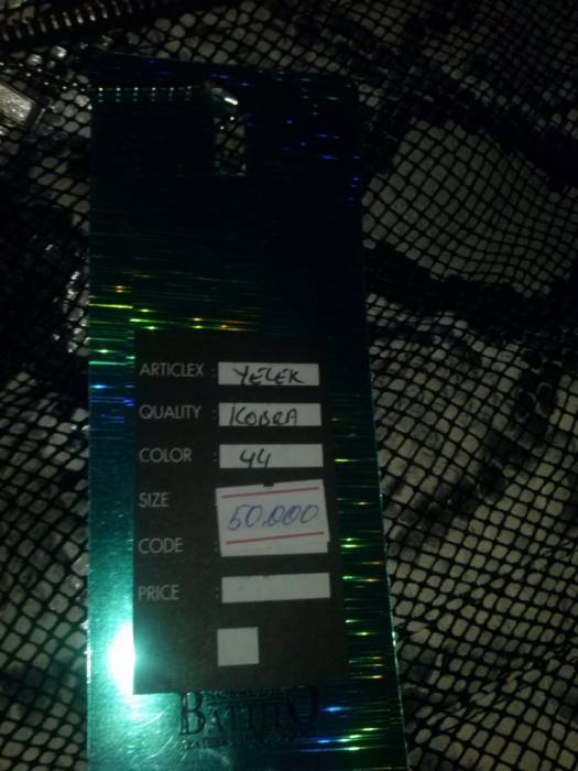 Продам кожаную куртку, фотография 4