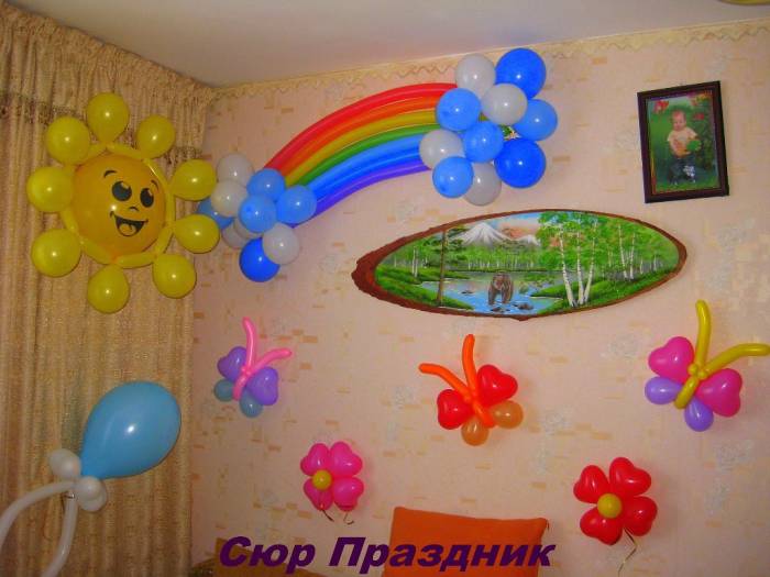 Воздушные ромашки! Гелиевые шары! Плюшевые букеты, фотография 8