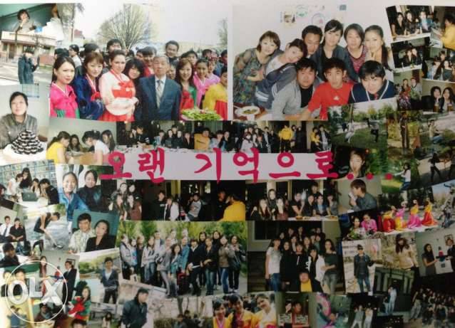 Корейский язык. Филиал центра Dream High на ул. Иманова., фотография 5