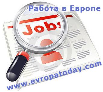 Делаем рабочие визы Шенген сроком на 1 год. , фотография 1