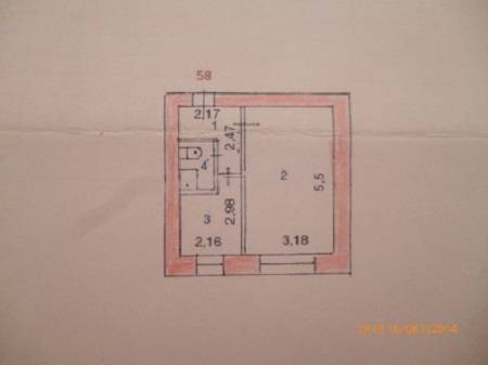 Продам 1.5, фотография 8