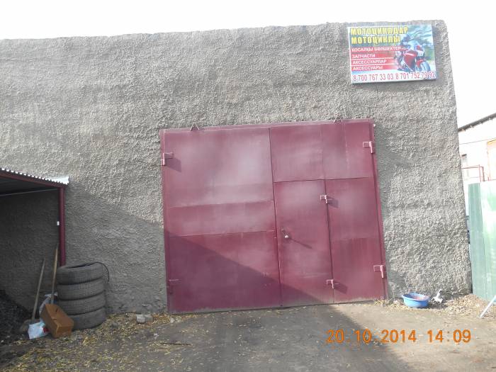 продаю дом, р/н старый аэропорт , ул. Гудермесская123,д 1, фотография 8