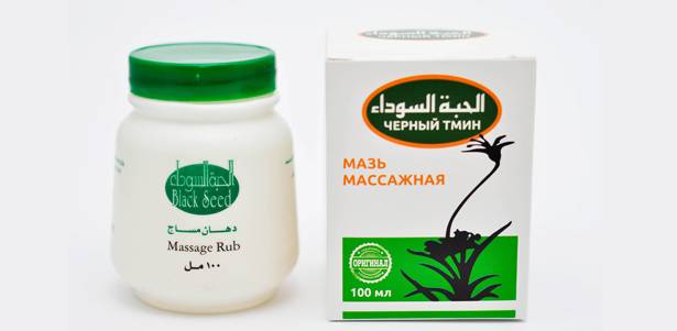 Продукт для здоровья, фотография 1