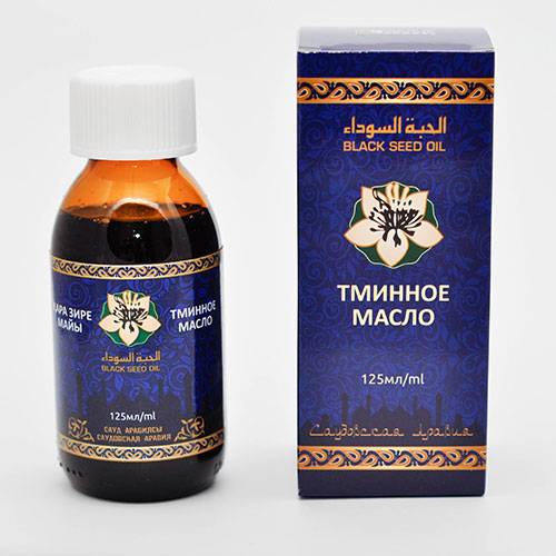 Продукт для здоровья, фотография 3