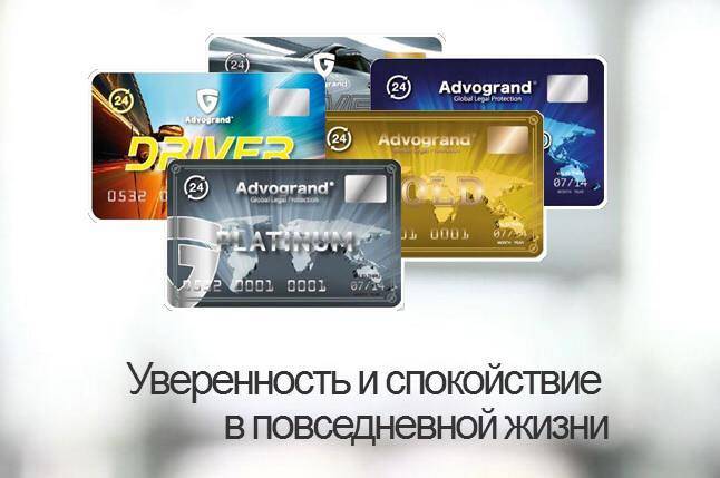 Бизнес в сфере услуг, фотография 1