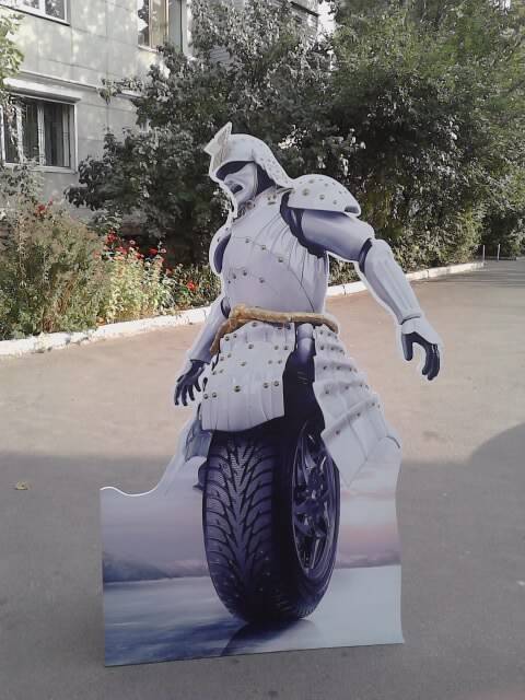 РЕКЛАМА, фотография 3