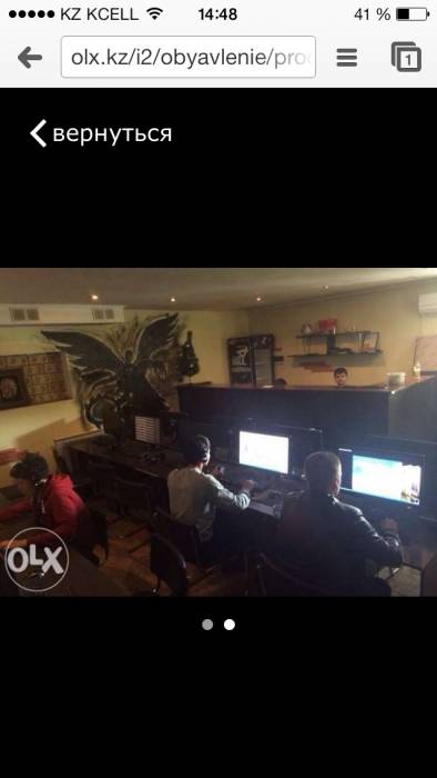 Продам интернет/игровой клуб, фотография 1