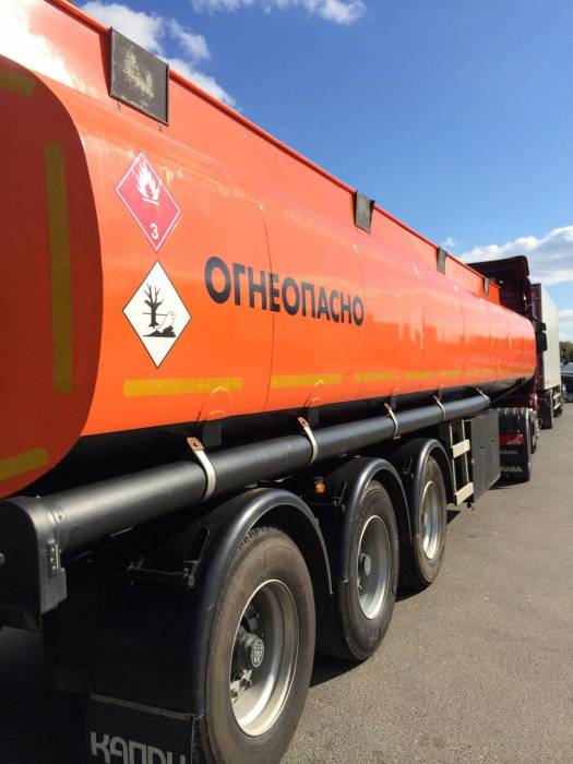 Спецпредложение Бензовоз ППЦ-40 (40 м³), фотография 3