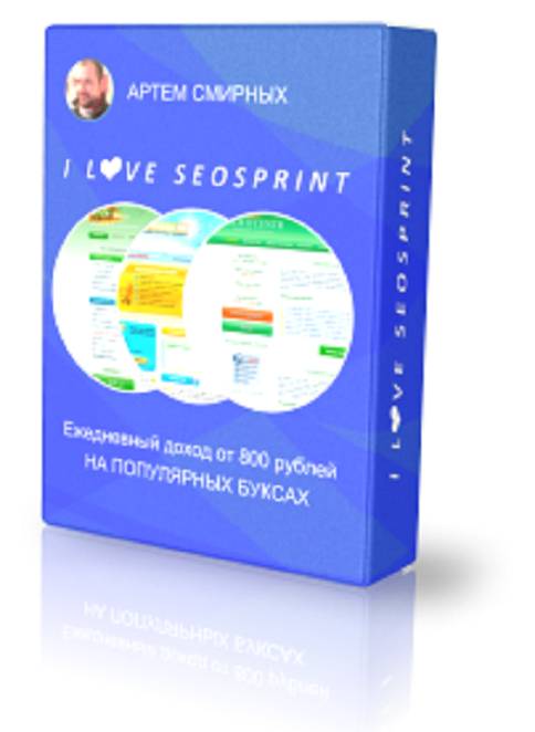 Новинка- $70 в день на seosprint! , фотография 1