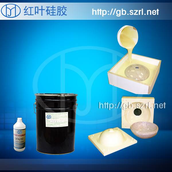 Силиконовая резина для формования, фотография 1