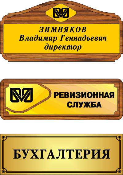 Изготовление визитных карточек, фотография 5