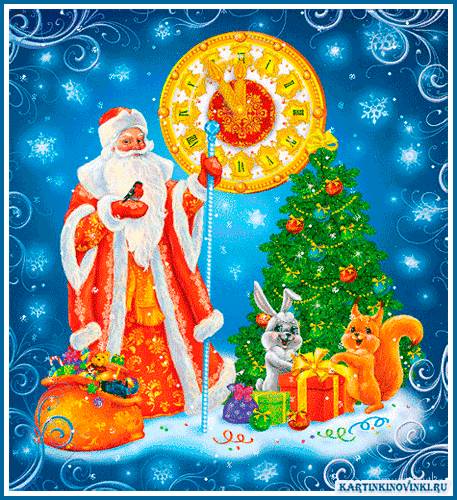 Дед Мороз на дом, фотография 3