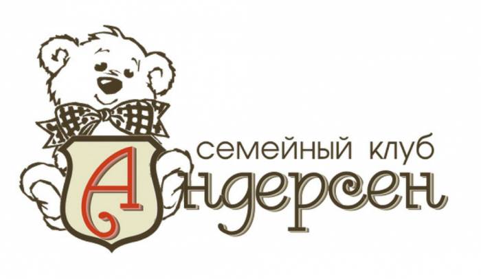 Агенство детских праздников в Алматы, фотография 1