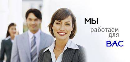 Ведение бухгалтерского учета, фотография 1