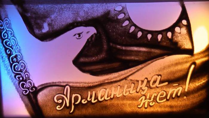 Песочное шоу в Астане, фотография 3