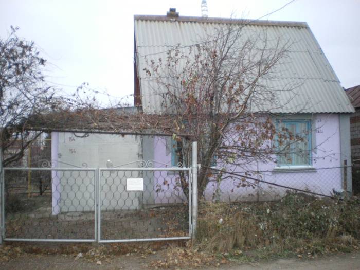 Продам благоустроенный загородный дом (Асан), фотография 2