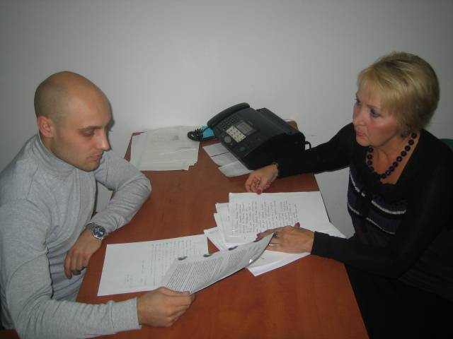 Юридическая консультация по всем вопросам, фотография 1