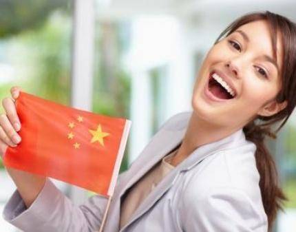 Индивидуальные курсы Китайского Языка, фотография 1