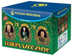  	Салюты и фейерверки Красочный салют в Алматы. , фотография 4