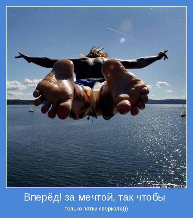 Чтоб не работать под другими, надо работать над собой!! , фотография 2