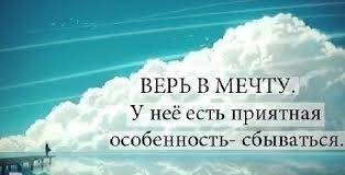 Чтоб не работать под другими, надо работать над собой!! , фотография 3