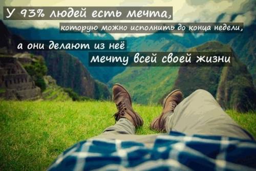 Чтоб не работать под другими, надо работать над собой!! , фотография 4