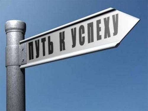 Чтоб не работать под другими, надо работать над собой!! , фотография 5