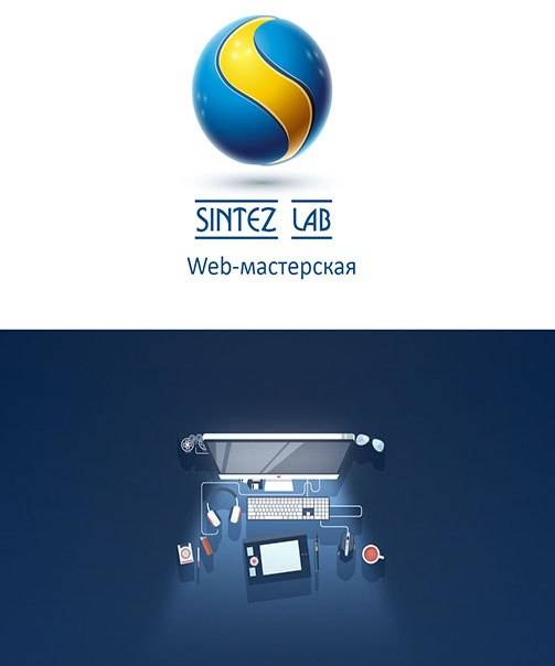 Веб - дизайн и продвижение сайтов. 1 мес. продвижение в подарок!, фотография 1