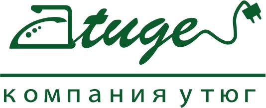 Прачечная, фотография 2