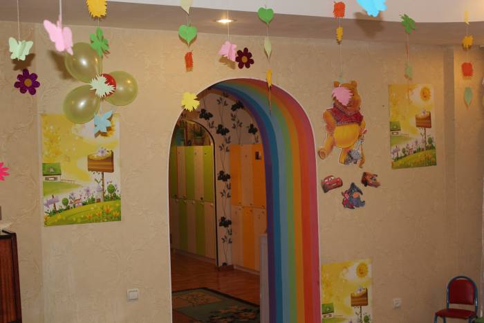 Детский сад Алтын Балык, фотография 3
