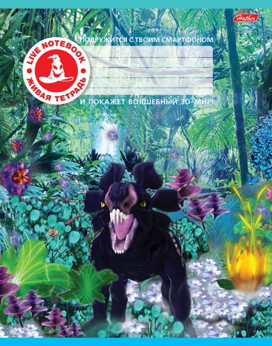 Живые тетради! Дети будут в восторге!), фотография 4